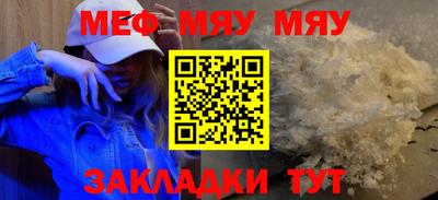 Альфа ПВП Нягань