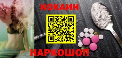 Альфа ПВП Нягань