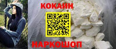 Альфа ПВП Нягань