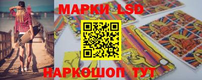 кокаин премиум Обнинск