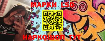 Альфа ПВП Нягань