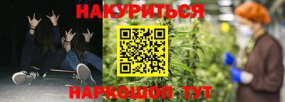 Альфа ПВП Нягань