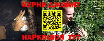 мет Обь