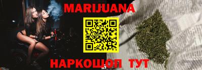 мет Обь