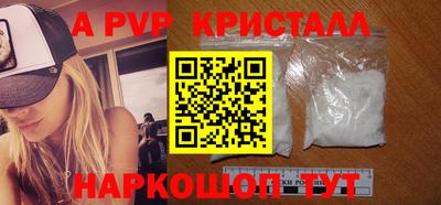 мет Обь
