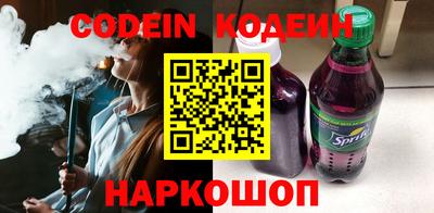 мет Обь