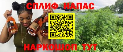 кокаин премиум Обнинск