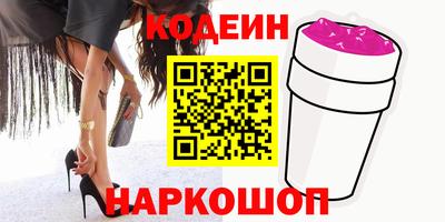 Альфа ПВП Нягань