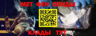 Альфа ПВП Нягань