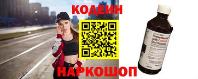 мет Обь