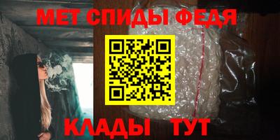 Альфа ПВП Нягань