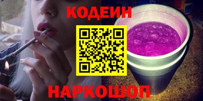 Альфа ПВП Нягань