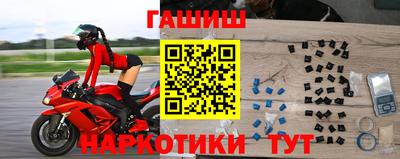 мет Обь