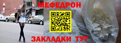 Альфа ПВП Нягань