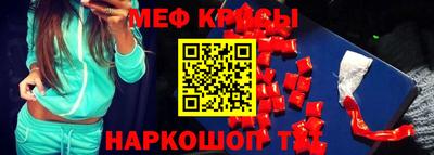 Альфа ПВП Нягань