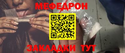 Альфа ПВП Нягань